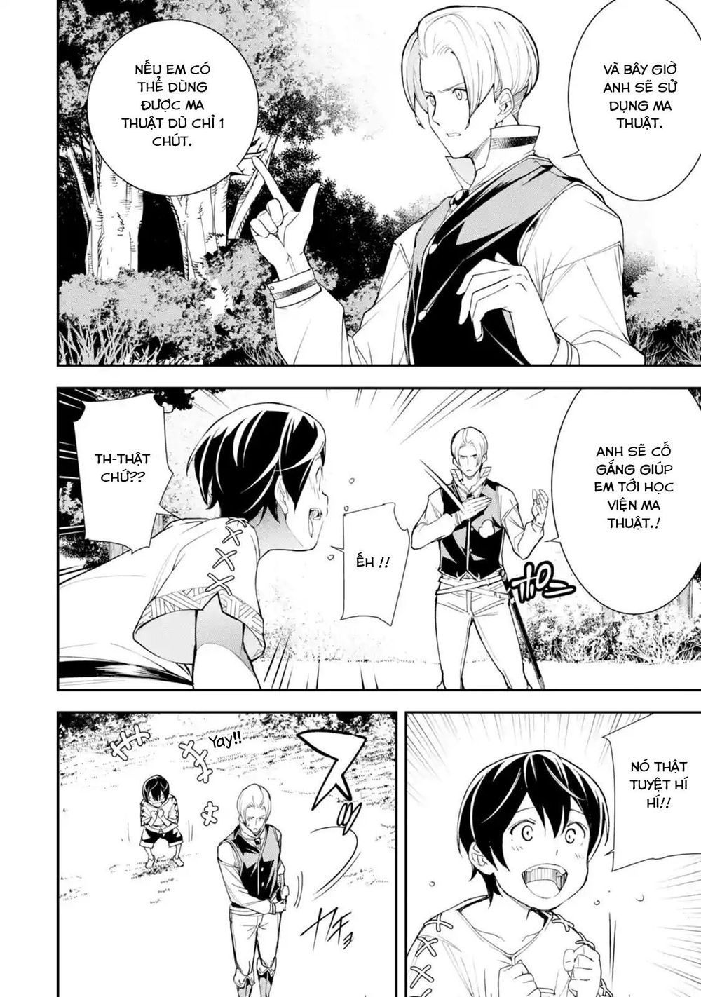 đọc truyện Nhà Hiền Triết Vô Song Chưa Thành Công Về Mặt Học Thuật ~ Một Phù Thủy S-rank Gian Lận Sau Tái Sinh Chương 2.2 ảnh 12 tại Thiên Thai Truyện