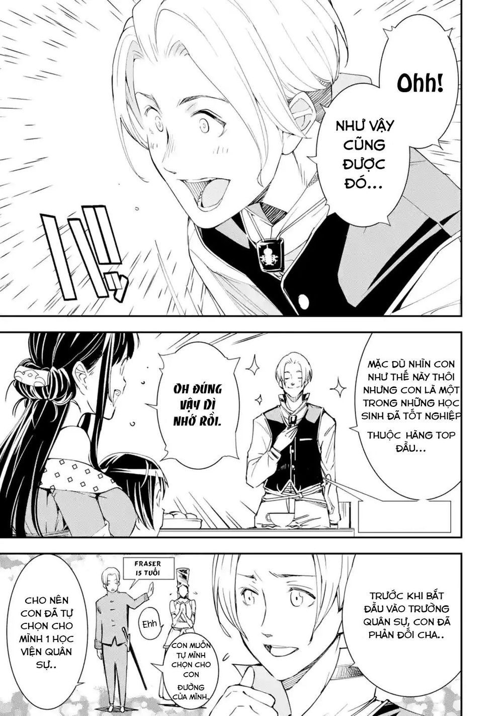 đọc truyện Nhà Hiền Triết Vô Song Chưa Thành Công Về Mặt Học Thuật ~ Một Phù Thủy S-rank Gian Lận Sau Tái Sinh Chương 2.2 ảnh 5 tại Thiên Thai Truyện