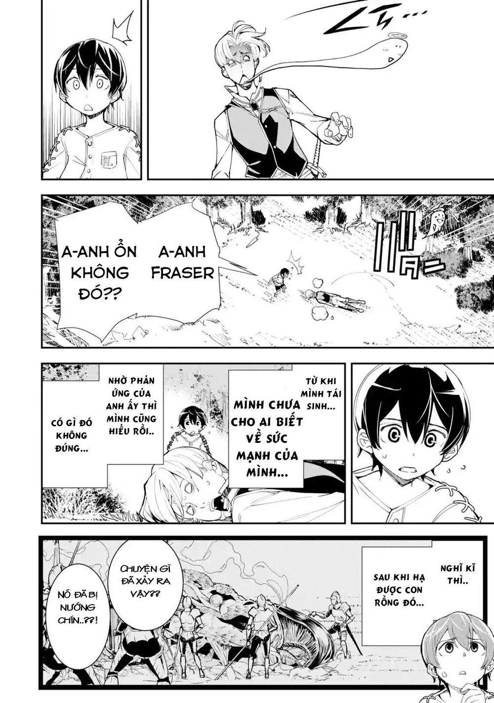 đọc truyện Nhà Hiền Triết Vô Song Chưa Thành Công Về Mặt Học Thuật ~ Một Phù Thủy S-rank Gian Lận Sau Tái Sinh Chương 2.3 ảnh 12 tại Thiên Thai Truyện