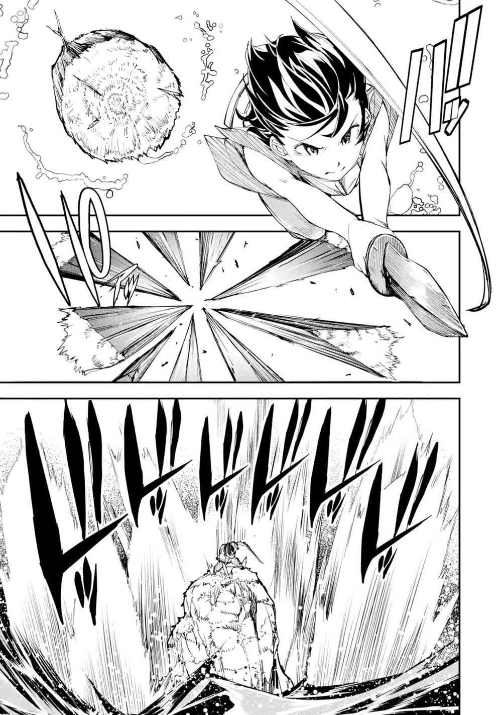 đọc truyện Nhà Hiền Triết Vô Song Chưa Thành Công Về Mặt Học Thuật ~ Một Phù Thủy S-rank Gian Lận Sau Tái Sinh Chương 2.4 ảnh 14 tại Thiên Thai Truyện