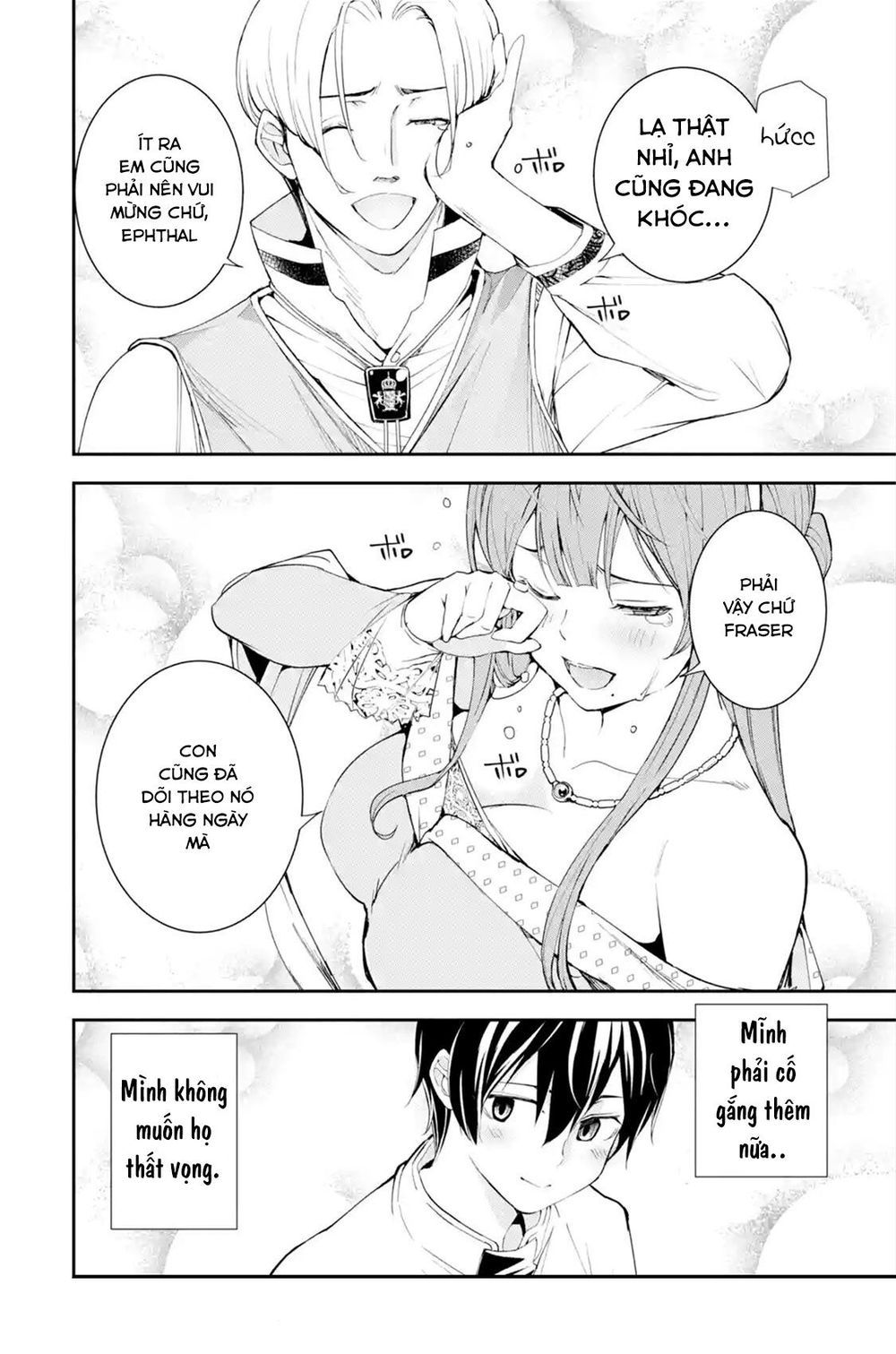 đọc truyện Nhà Hiền Triết Vô Song Chưa Thành Công Về Mặt Học Thuật ~ Một Phù Thủy S-rank Gian Lận Sau Tái Sinh Chương 3.1 ảnh 14 tại Thiên Thai Truyện