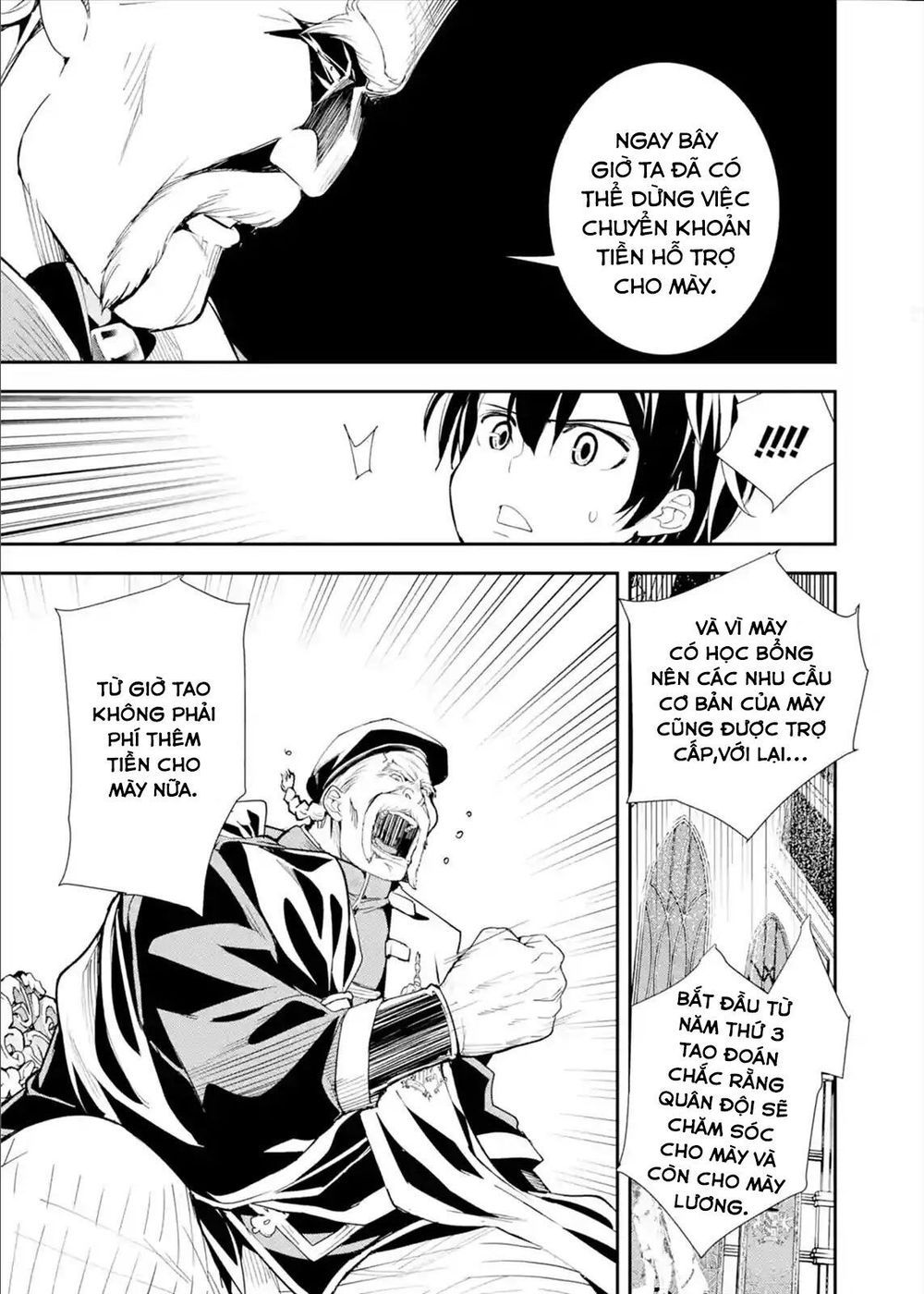 đọc truyện Nhà Hiền Triết Vô Song Chưa Thành Công Về Mặt Học Thuật ~ Một Phù Thủy S-rank Gian Lận Sau Tái Sinh Chương 3.2 ảnh 12 tại Thiên Thai Truyện