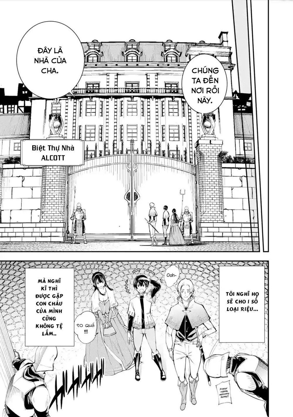 đọc truyện Nhà Hiền Triết Vô Song Chưa Thành Công Về Mặt Học Thuật ~ Một Phù Thủy S-rank Gian Lận Sau Tái Sinh Chương 3.2 ảnh 5 tại Thiên Thai Truyện