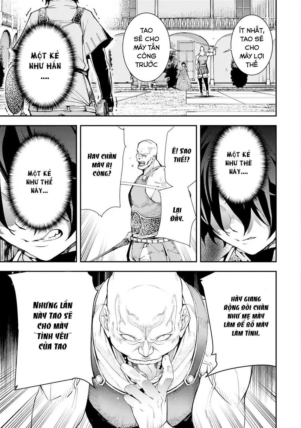 đọc truyện Nhà Hiền Triết Vô Song Chưa Thành Công Về Mặt Học Thuật ~ Một Phù Thủy S-rank Gian Lận Sau Tái Sinh Chương 3.3 ảnh 12 tại Thiên Thai Truyện