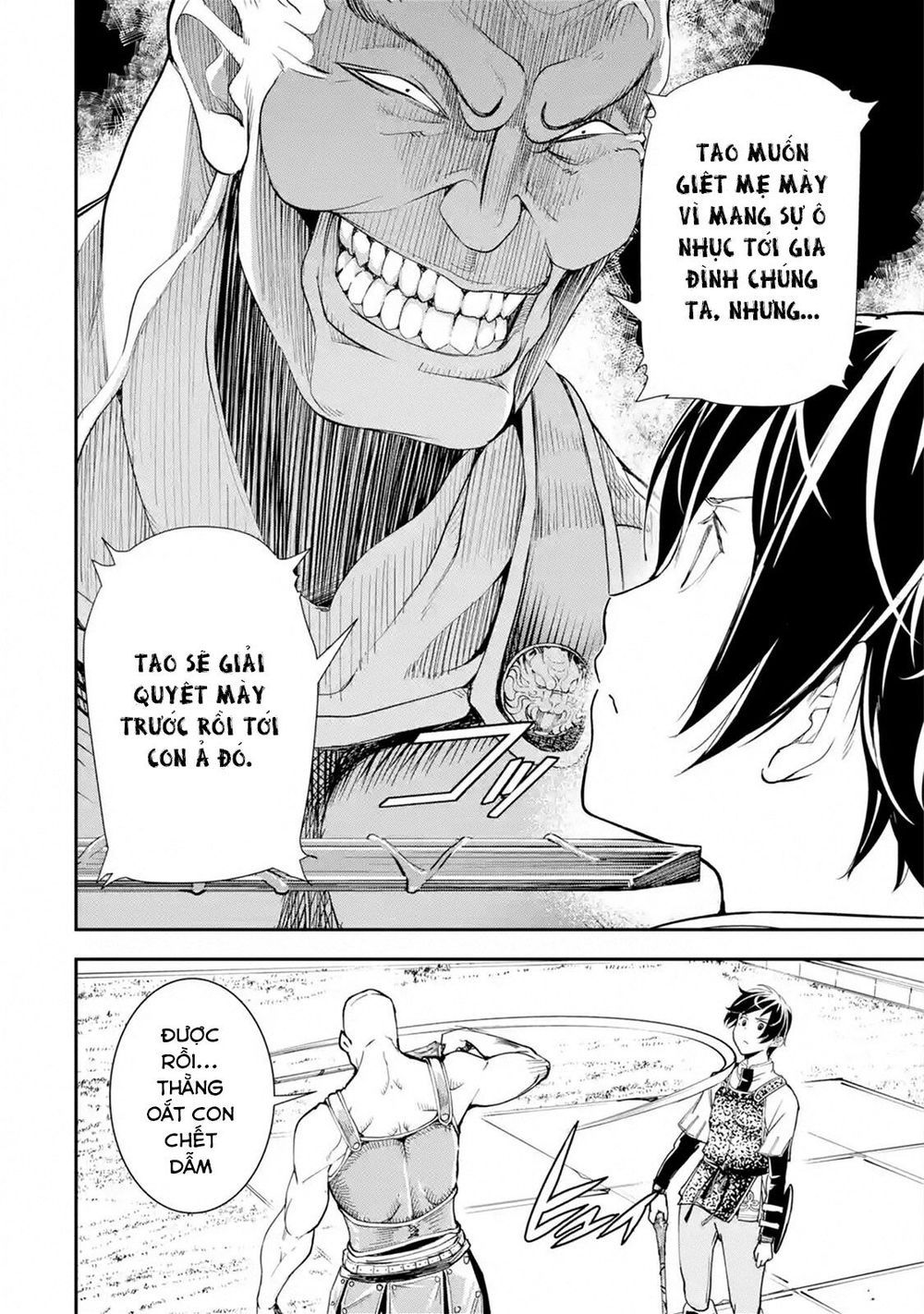 đọc truyện Nhà Hiền Triết Vô Song Chưa Thành Công Về Mặt Học Thuật ~ Một Phù Thủy S-rank Gian Lận Sau Tái Sinh Chương 3.3 ảnh 11 tại Thiên Thai Truyện