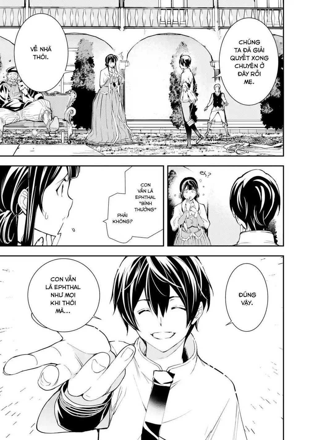 đọc truyện Nhà Hiền Triết Vô Song Chưa Thành Công Về Mặt Học Thuật ~ Một Phù Thủy S-rank Gian Lận Sau Tái Sinh Chương 3.4 ảnh 12 tại Thiên Thai Truyện