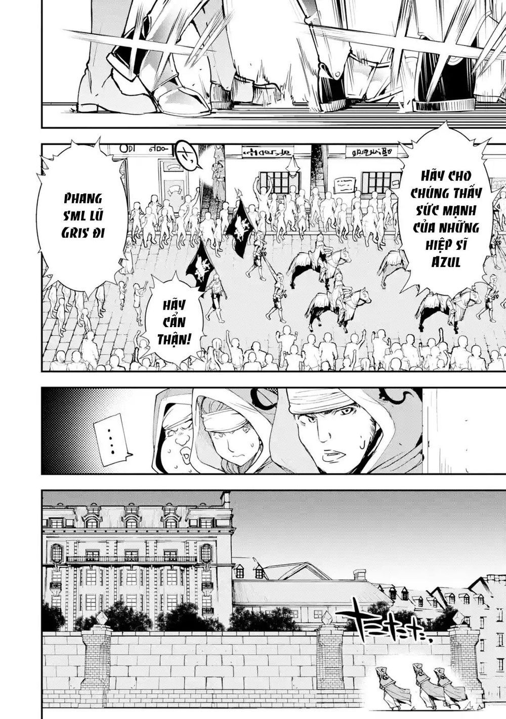 đọc truyện Nhà Hiền Triết Vô Song Chưa Thành Công Về Mặt Học Thuật ~ Một Phù Thủy S-rank Gian Lận Sau Tái Sinh Chương 3.5 ảnh 9 tại Thiên Thai Truyện