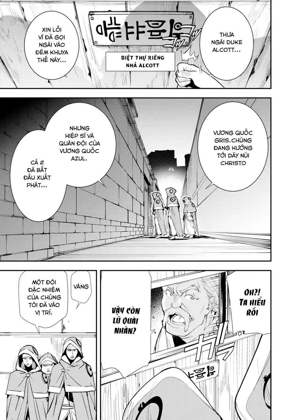 đọc truyện Nhà Hiền Triết Vô Song Chưa Thành Công Về Mặt Học Thuật ~ Một Phù Thủy S-rank Gian Lận Sau Tái Sinh Chương 3.5 ảnh 10 tại Thiên Thai Truyện