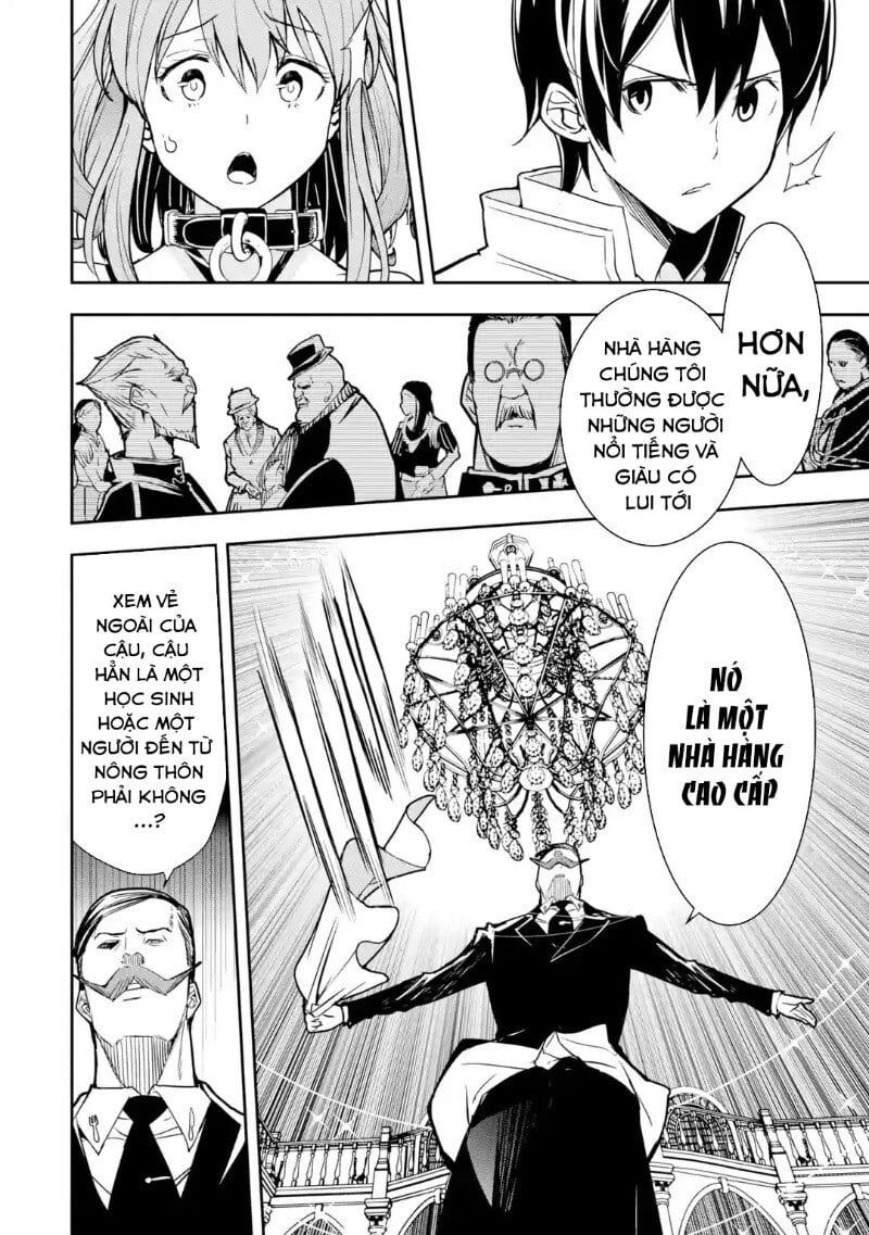 đọc truyện Nhà Hiền Triết Vô Song Chưa Thành Công Về Mặt Học Thuật ~ Một Phù Thủy S-rank Gian Lận Sau Tái Sinh Chương 33 ảnh 12 tại Thiên Thai Truyện