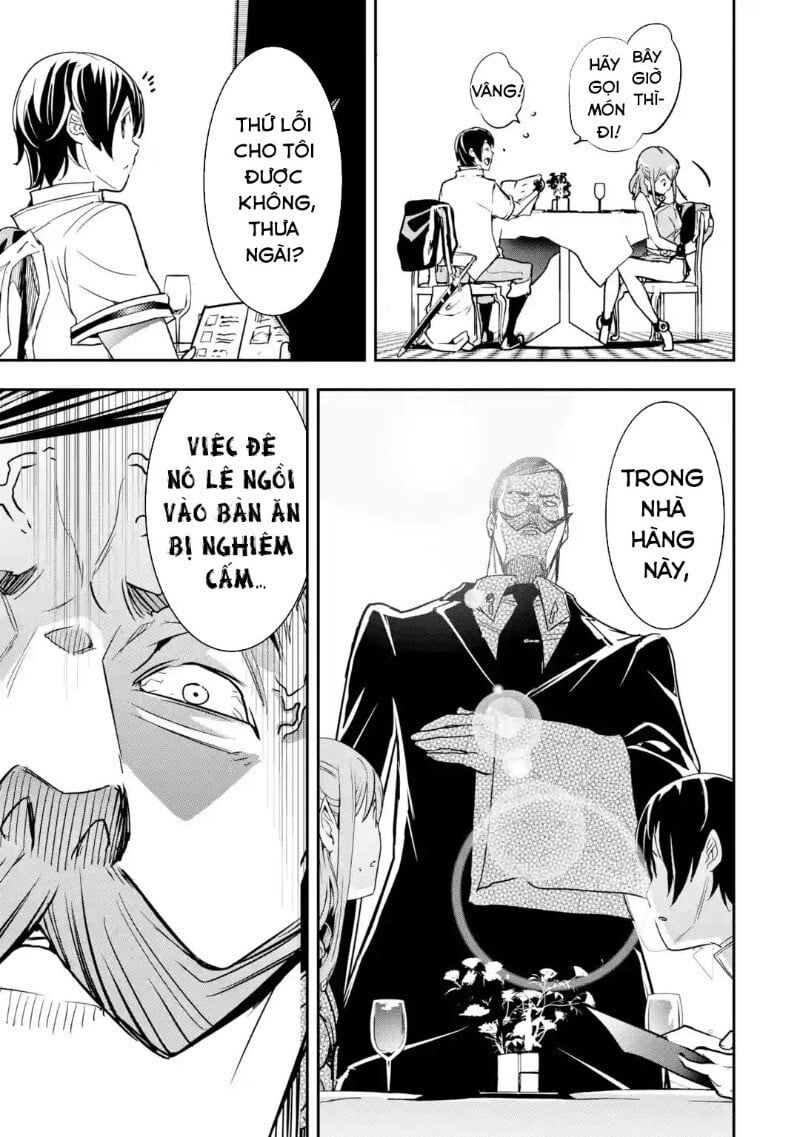 đọc truyện Nhà Hiền Triết Vô Song Chưa Thành Công Về Mặt Học Thuật ~ Một Phù Thủy S-rank Gian Lận Sau Tái Sinh Chương 33 ảnh 11 tại Thiên Thai Truyện