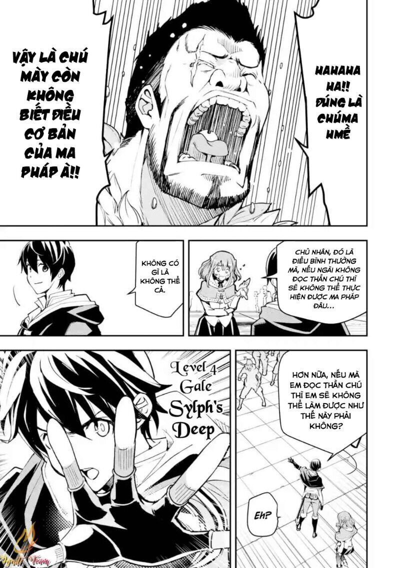 đọc truyện Nhà Hiền Triết Vô Song Chưa Thành Công Về Mặt Học Thuật ~ Một Phù Thủy S-rank Gian Lận Sau Tái Sinh Chương 37 ảnh 24 tại Thiên Thai Truyện