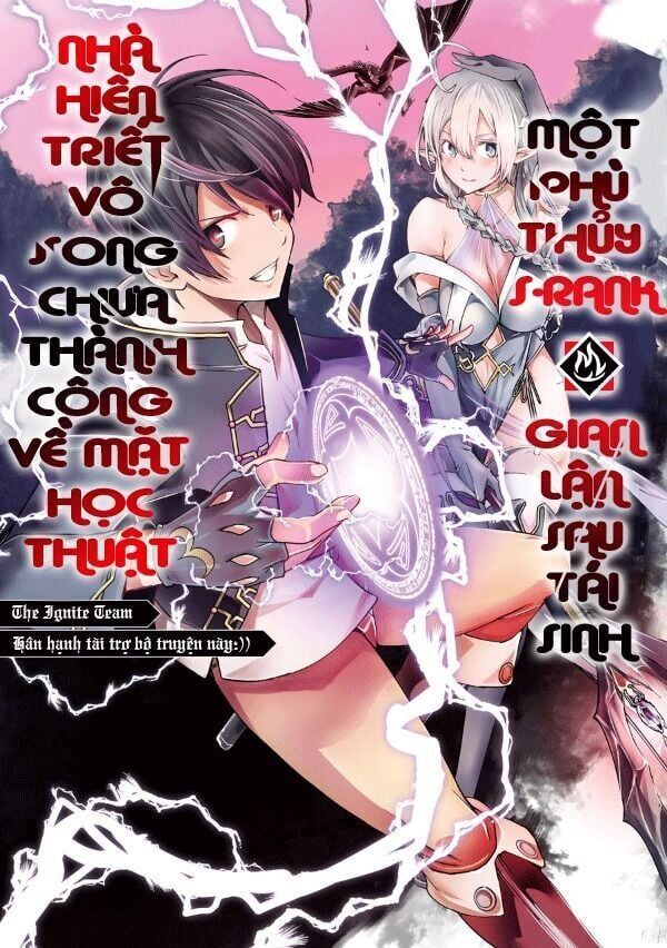 đọc truyện Nhà Hiền Triết Vô Song Chưa Thành Công Về Mặt Học Thuật ~ Một Phù Thủy S-rank Gian Lận Sau Tái Sinh Chương 38 ảnh 3 tại Thiên Thai Truyện