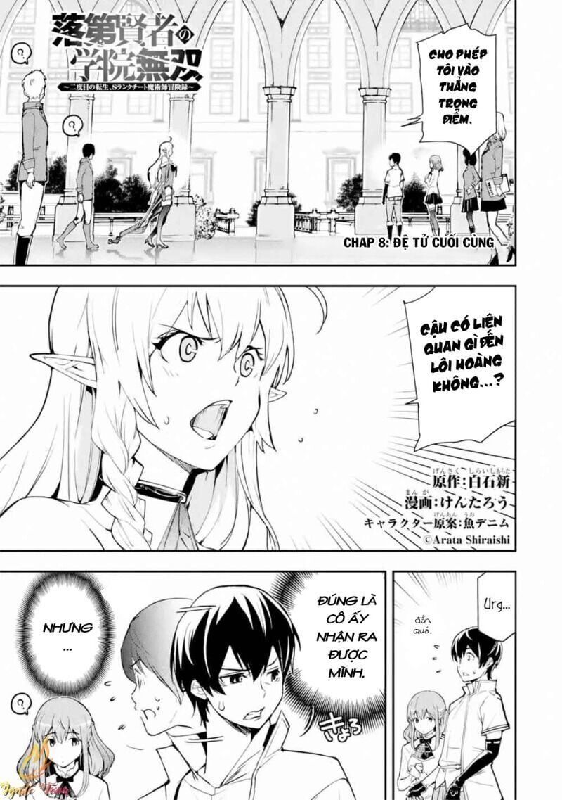 đọc truyện Nhà Hiền Triết Vô Song Chưa Thành Công Về Mặt Học Thuật ~ Một Phù Thủy S-rank Gian Lận Sau Tái Sinh Chương 38 ảnh 4 tại Thiên Thai Truyện