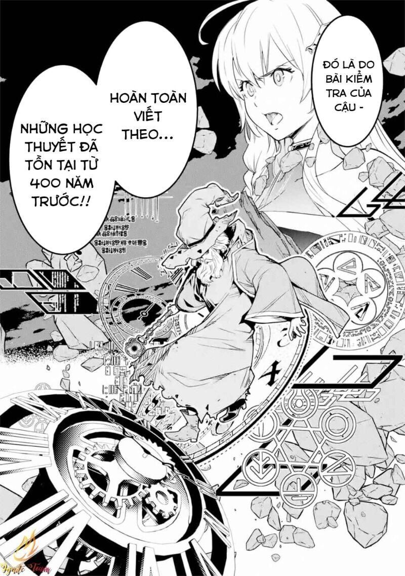 đọc truyện Nhà Hiền Triết Vô Song Chưa Thành Công Về Mặt Học Thuật ~ Một Phù Thủy S-rank Gian Lận Sau Tái Sinh Chương 39 ảnh 14 tại Thiên Thai Truyện