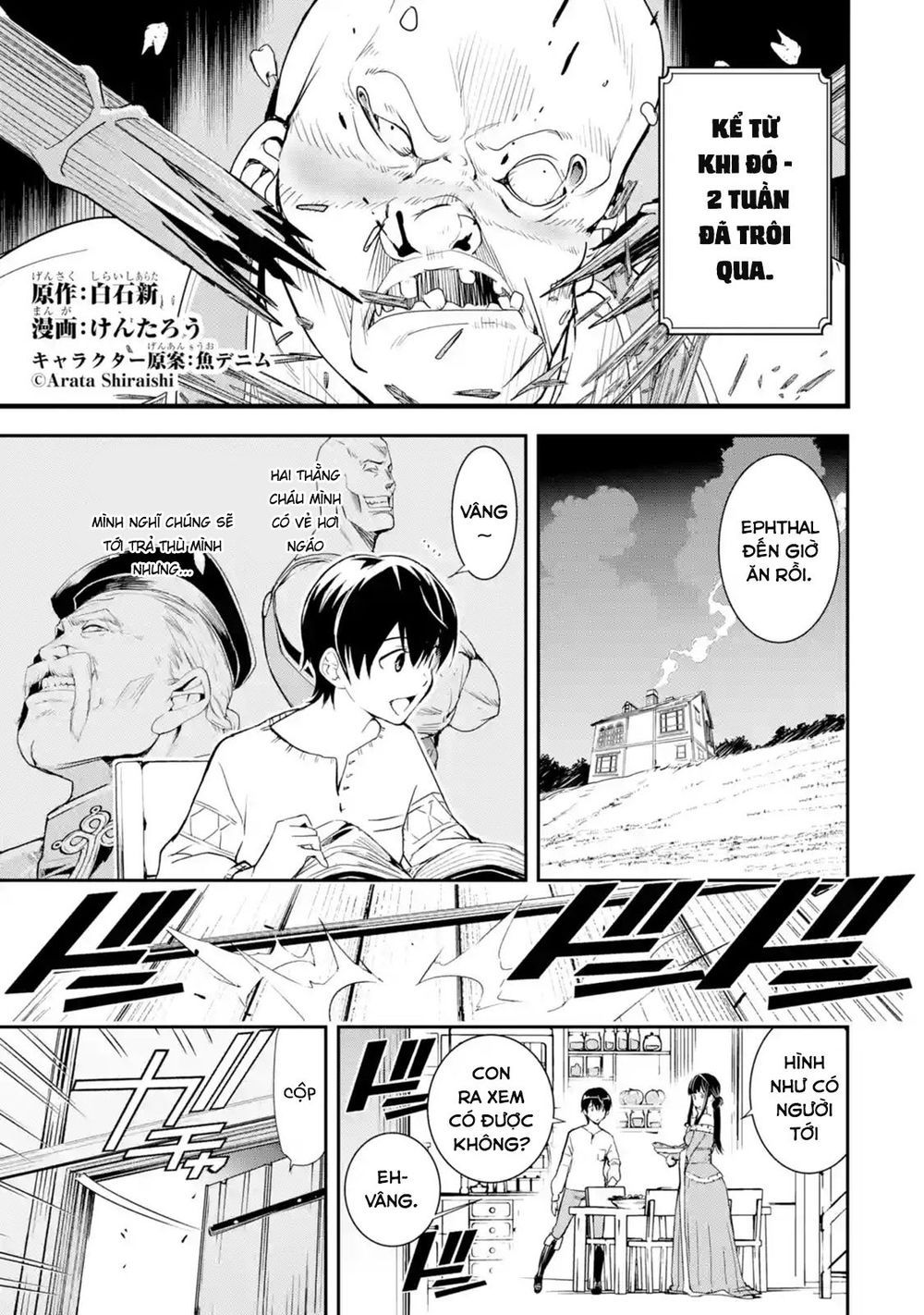 đọc truyện Nhà Hiền Triết Vô Song Chưa Thành Công Về Mặt Học Thuật ~ Một Phù Thủy S-rank Gian Lận Sau Tái Sinh Chương 4.1 ảnh 4 tại Thiên Thai Truyện