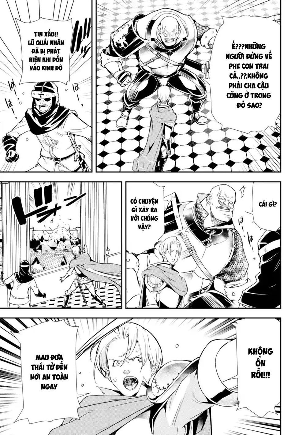 đọc truyện Nhà Hiền Triết Vô Song Chưa Thành Công Về Mặt Học Thuật ~ Một Phù Thủy S-rank Gian Lận Sau Tái Sinh Chương 4.1 ảnh 10 tại Thiên Thai Truyện