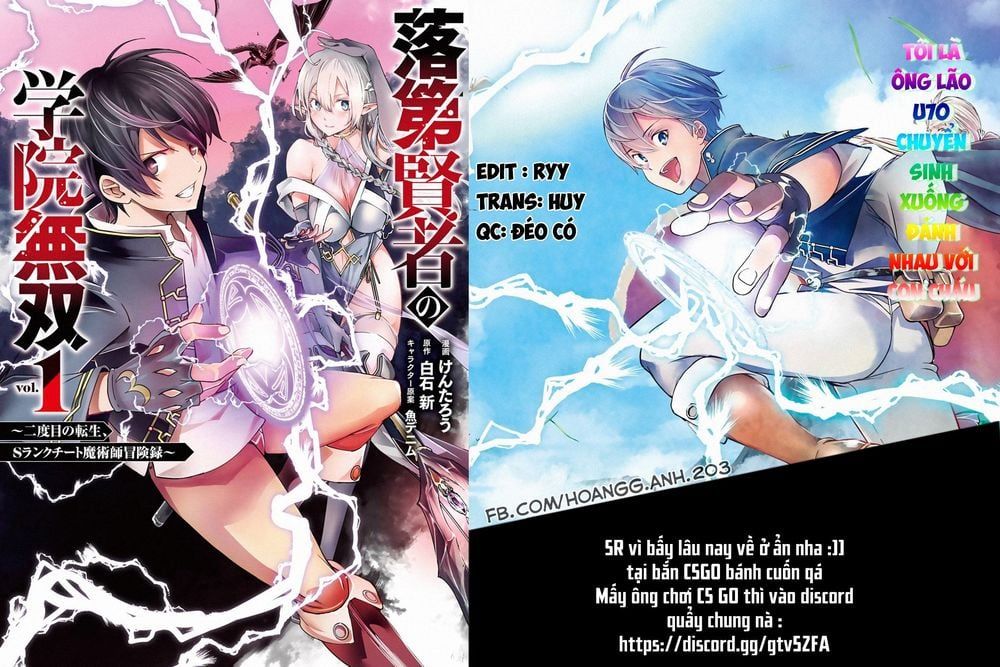 đọc truyện Nhà Hiền Triết Vô Song Chưa Thành Công Về Mặt Học Thuật ~ Một Phù Thủy S-rank Gian Lận Sau Tái Sinh Chương 4.2 ảnh 3 tại Thiên Thai Truyện