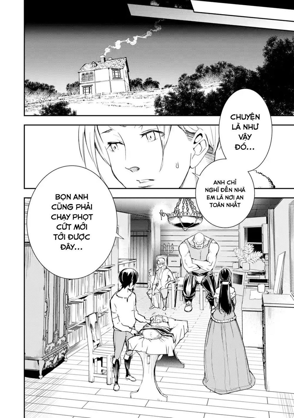 đọc truyện Nhà Hiền Triết Vô Song Chưa Thành Công Về Mặt Học Thuật ~ Một Phù Thủy S-rank Gian Lận Sau Tái Sinh Chương 4.2 ảnh 4 tại Thiên Thai Truyện