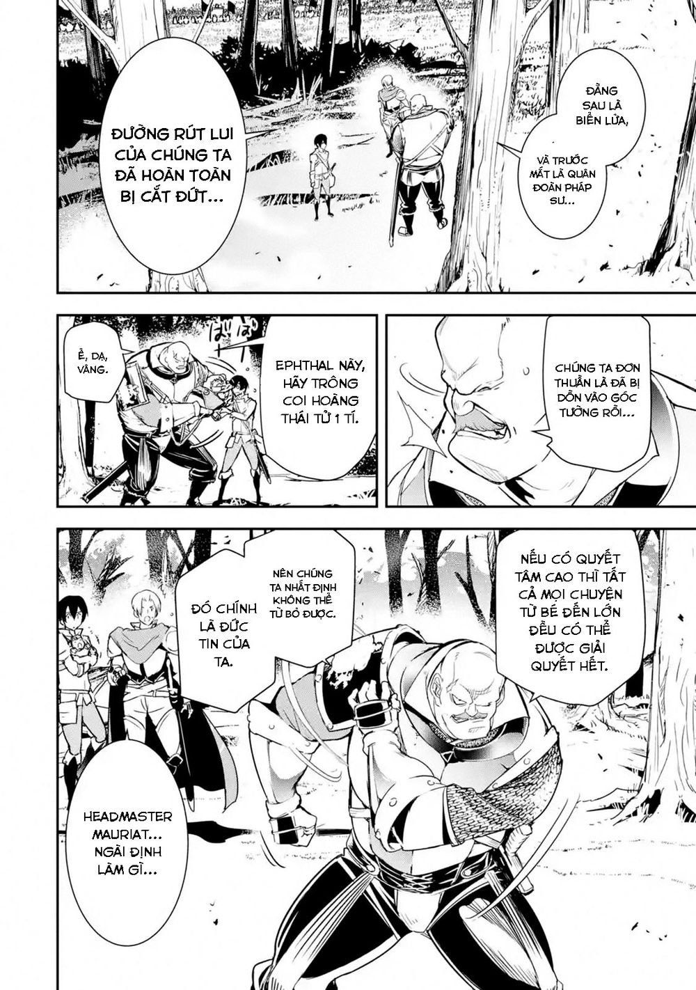 đọc truyện Nhà Hiền Triết Vô Song Chưa Thành Công Về Mặt Học Thuật ~ Một Phù Thủy S-rank Gian Lận Sau Tái Sinh Chương 4.3 ảnh 12 tại Thiên Thai Truyện