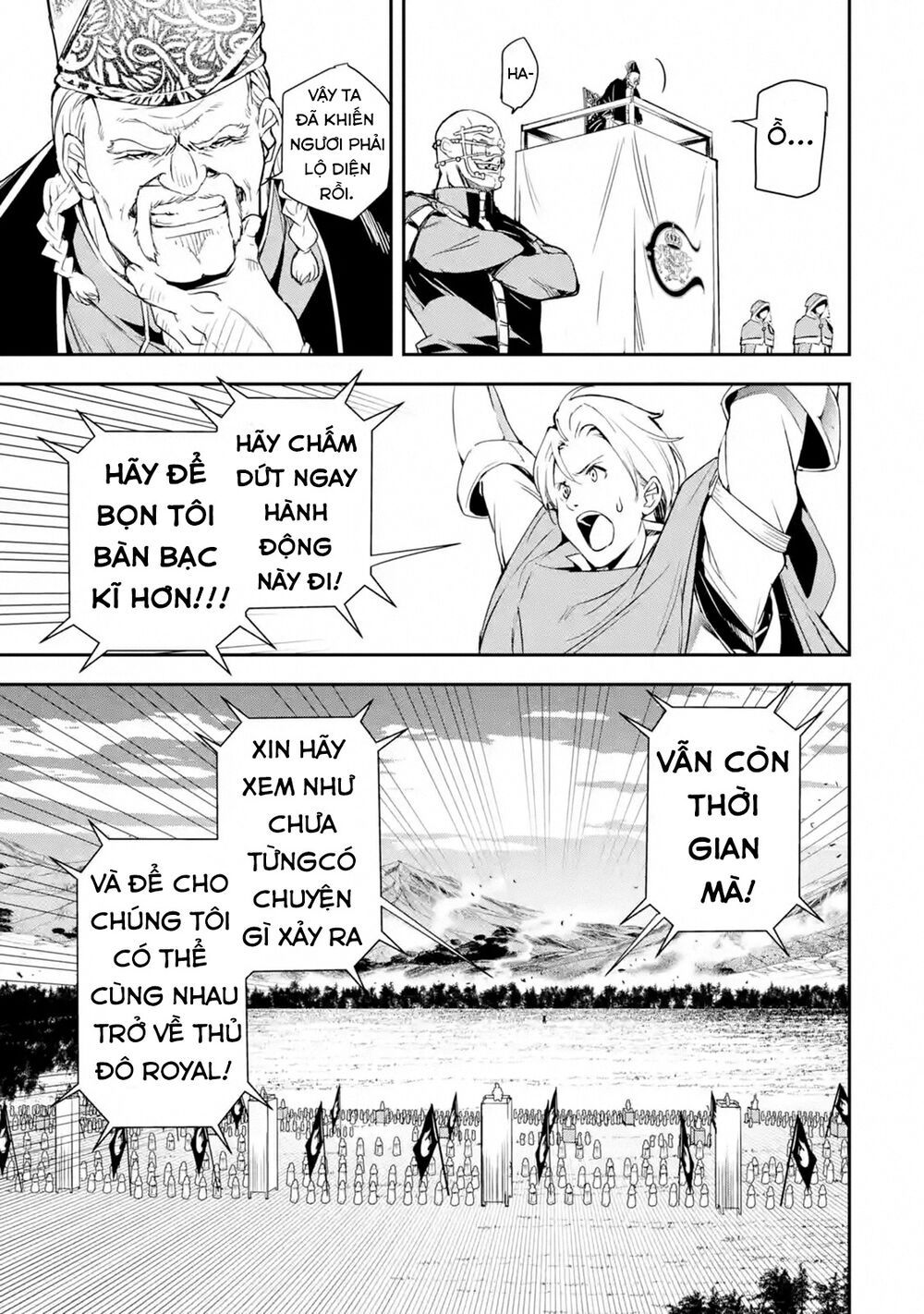 đọc truyện Nhà Hiền Triết Vô Song Chưa Thành Công Về Mặt Học Thuật ~ Một Phù Thủy S-rank Gian Lận Sau Tái Sinh Chương 4.4 ảnh 5 tại Thiên Thai Truyện