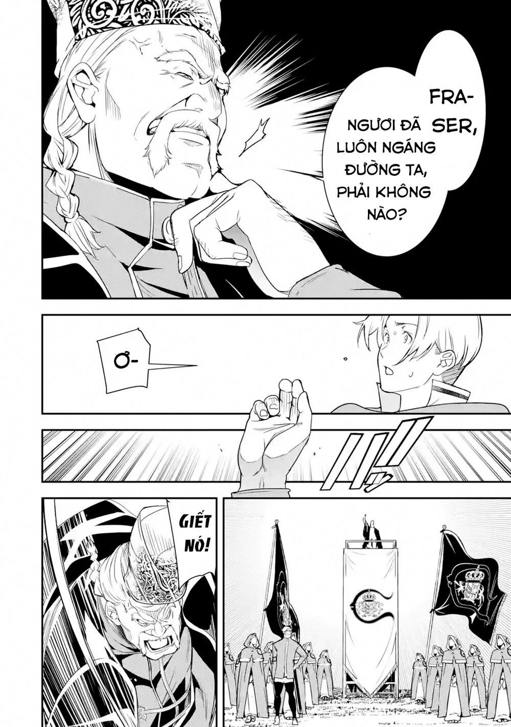 đọc truyện Nhà Hiền Triết Vô Song Chưa Thành Công Về Mặt Học Thuật ~ Một Phù Thủy S-rank Gian Lận Sau Tái Sinh Chương 4.4 ảnh 6 tại Thiên Thai Truyện