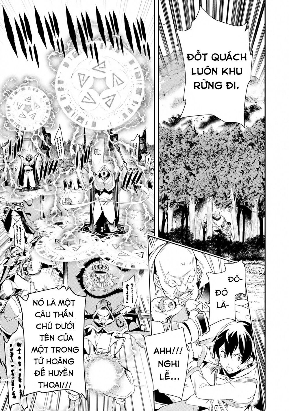 đọc truyện Nhà Hiền Triết Vô Song Chưa Thành Công Về Mặt Học Thuật ~ Một Phù Thủy S-rank Gian Lận Sau Tái Sinh Chương 4.4 ảnh 7 tại Thiên Thai Truyện