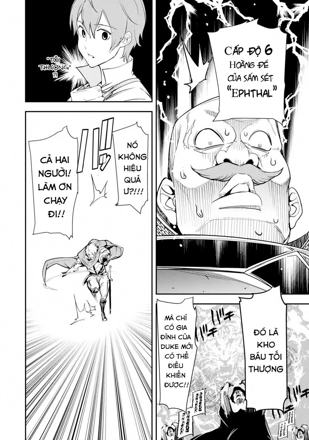 đọc truyện Nhà Hiền Triết Vô Song Chưa Thành Công Về Mặt Học Thuật ~ Một Phù Thủy S-rank Gian Lận Sau Tái Sinh Chương 4.4 ảnh 8 tại Thiên Thai Truyện