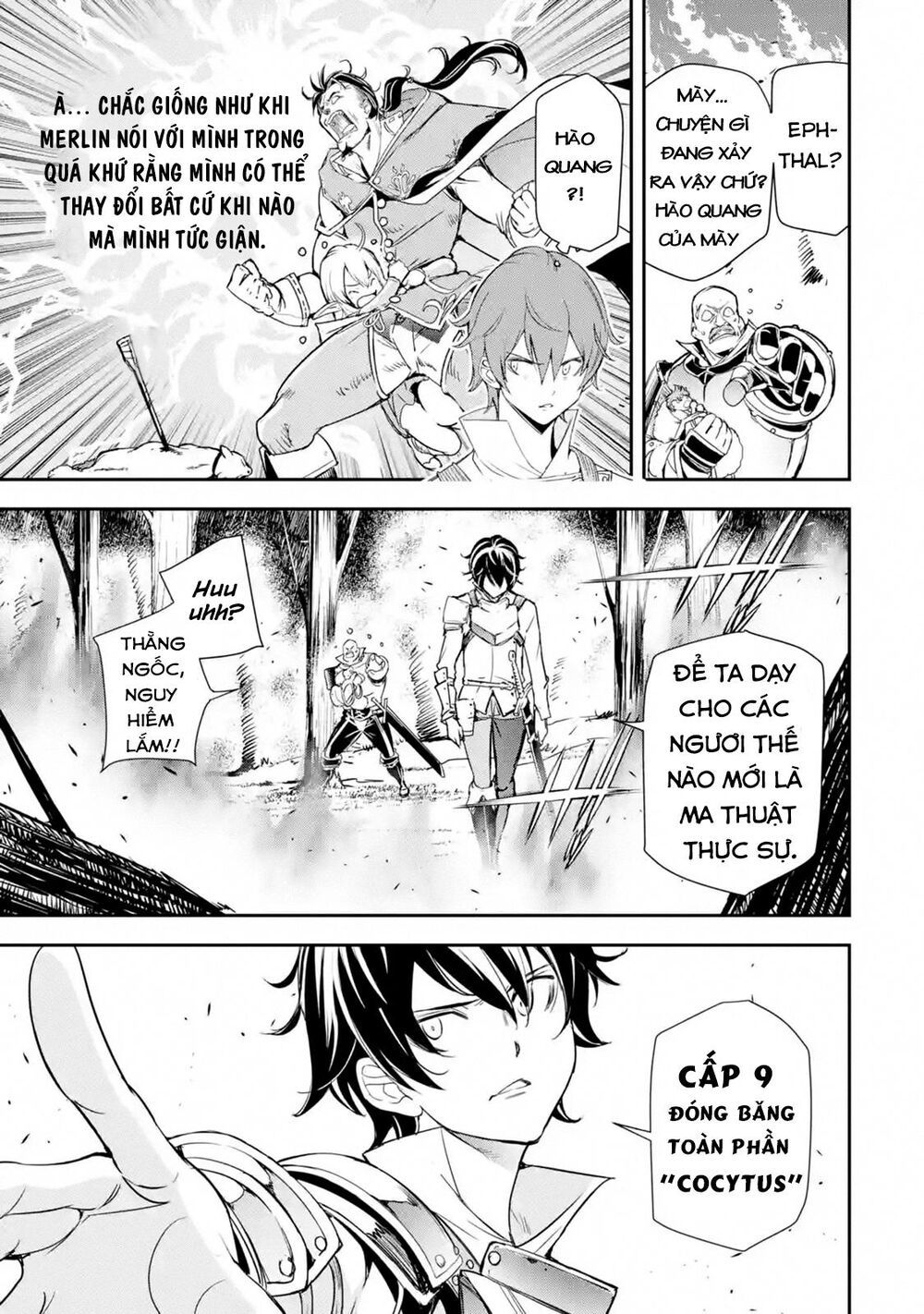 đọc truyện Nhà Hiền Triết Vô Song Chưa Thành Công Về Mặt Học Thuật ~ Một Phù Thủy S-rank Gian Lận Sau Tái Sinh Chương 4.5 ảnh 3 tại Thiên Thai Truyện