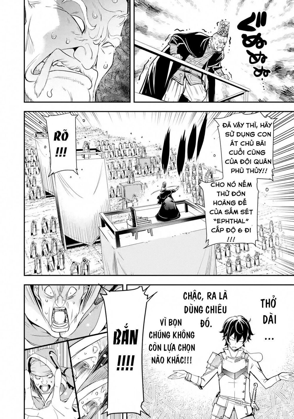 đọc truyện Nhà Hiền Triết Vô Song Chưa Thành Công Về Mặt Học Thuật ~ Một Phù Thủy S-rank Gian Lận Sau Tái Sinh Chương 4.5 ảnh 12 tại Thiên Thai Truyện