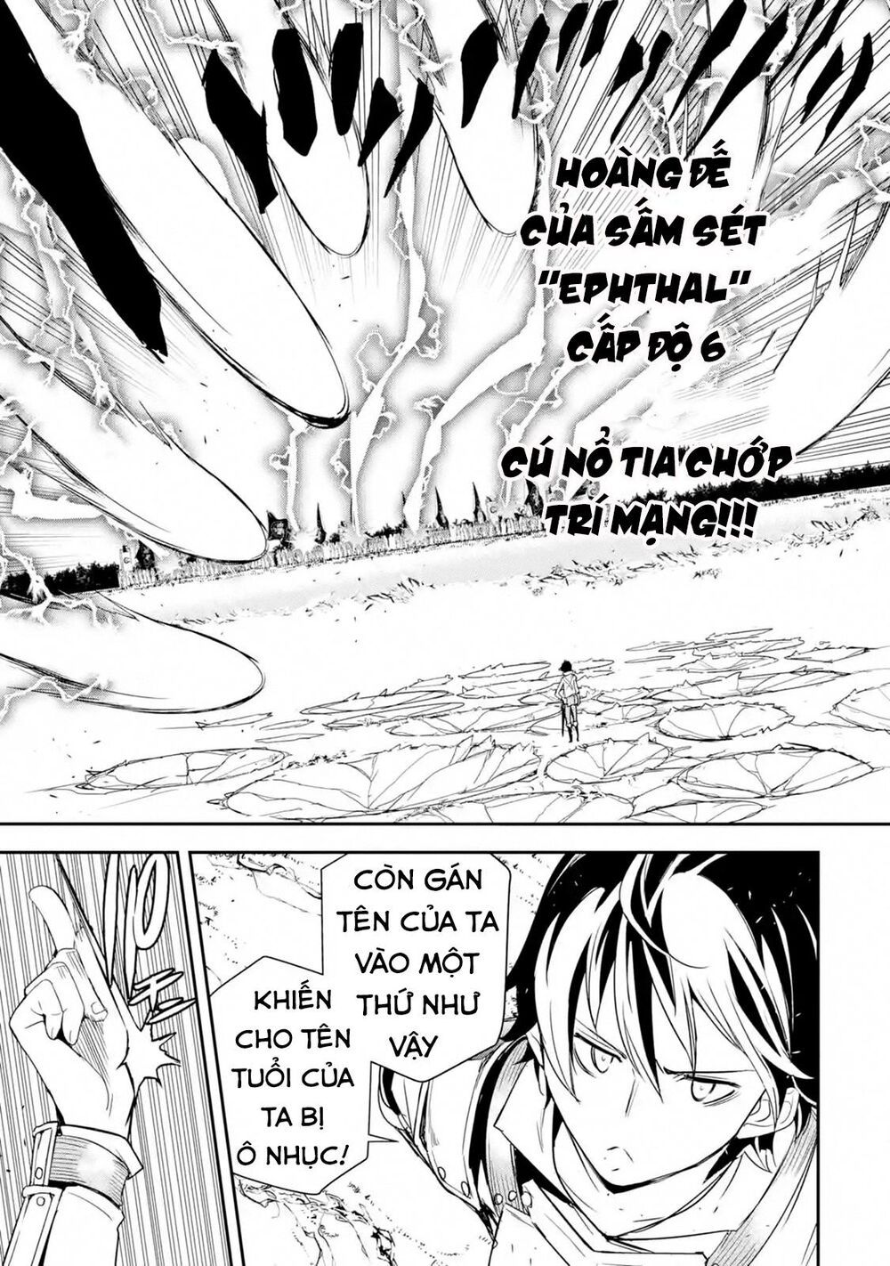 đọc truyện Nhà Hiền Triết Vô Song Chưa Thành Công Về Mặt Học Thuật ~ Một Phù Thủy S-rank Gian Lận Sau Tái Sinh Chương 4.5 ảnh 13 tại Thiên Thai Truyện