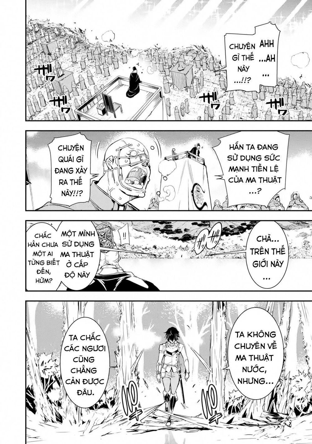 đọc truyện Nhà Hiền Triết Vô Song Chưa Thành Công Về Mặt Học Thuật ~ Một Phù Thủy S-rank Gian Lận Sau Tái Sinh Chương 4.5 ảnh 6 tại Thiên Thai Truyện