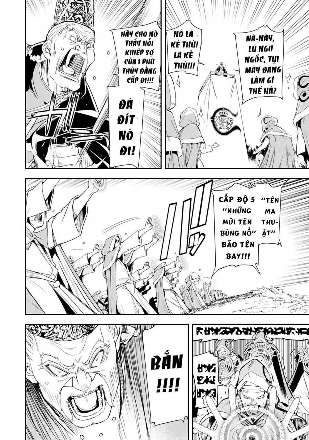 đọc truyện Nhà Hiền Triết Vô Song Chưa Thành Công Về Mặt Học Thuật ~ Một Phù Thủy S-rank Gian Lận Sau Tái Sinh Chương 4.5 ảnh 8 tại Thiên Thai Truyện