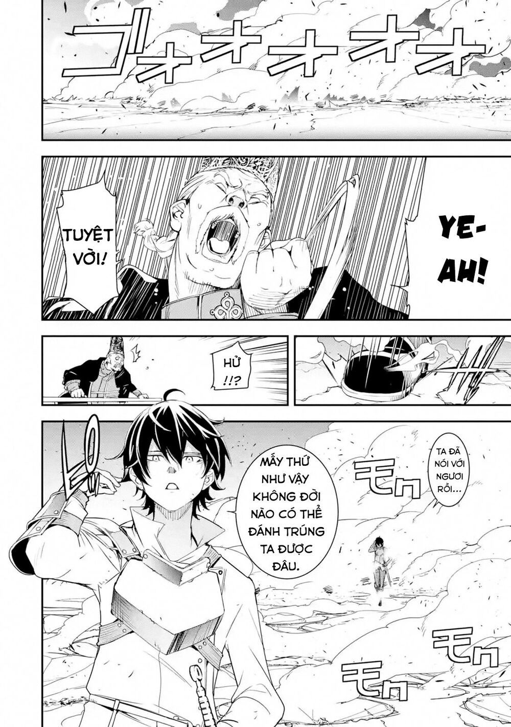 đọc truyện Nhà Hiền Triết Vô Song Chưa Thành Công Về Mặt Học Thuật ~ Một Phù Thủy S-rank Gian Lận Sau Tái Sinh Chương 4.5 ảnh 10 tại Thiên Thai Truyện