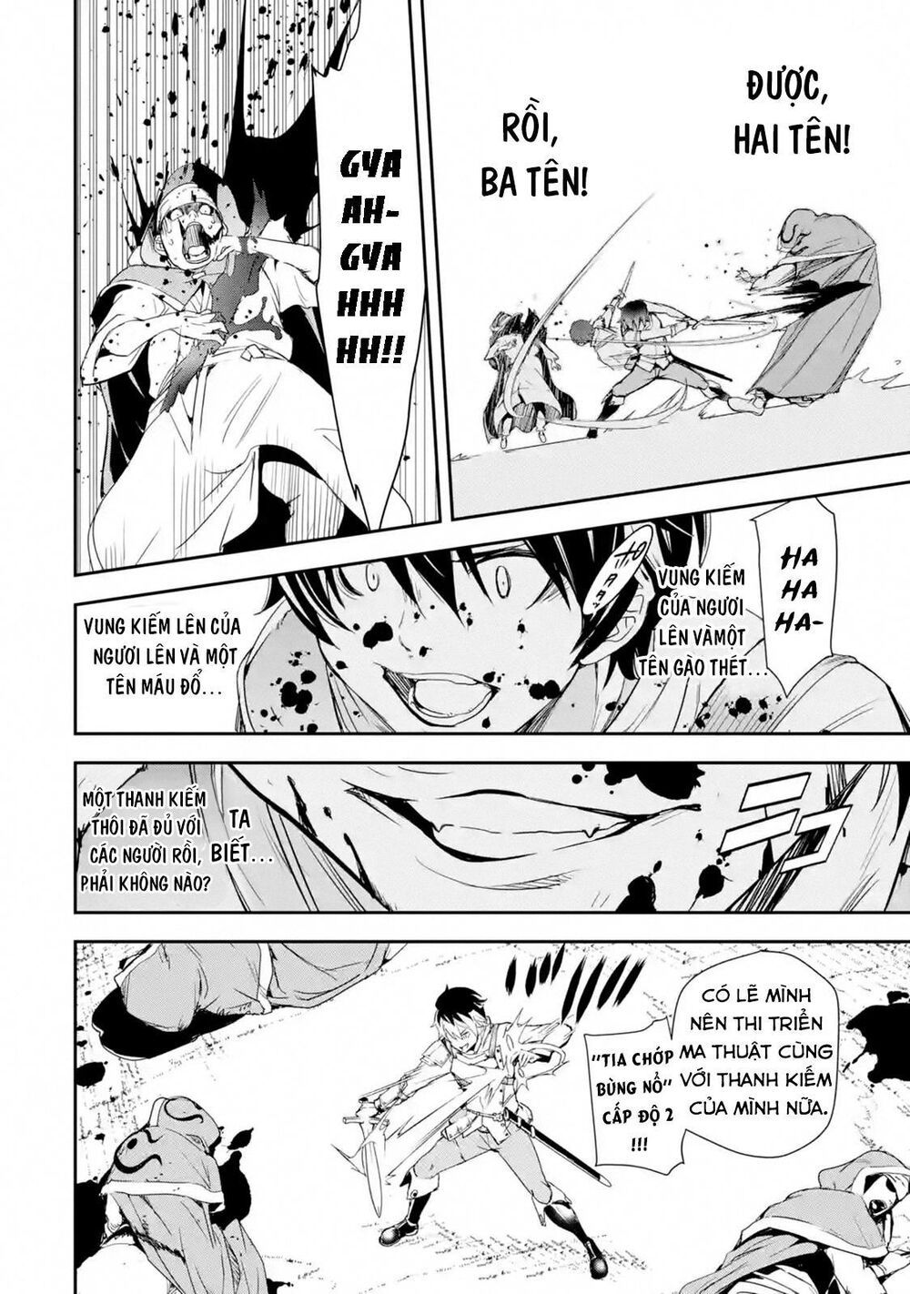 đọc truyện Nhà Hiền Triết Vô Song Chưa Thành Công Về Mặt Học Thuật ~ Một Phù Thủy S-rank Gian Lận Sau Tái Sinh Chương 4.6 ảnh 5 tại Thiên Thai Truyện