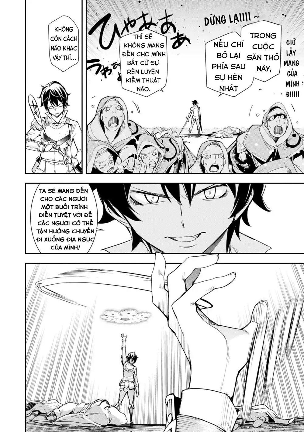 đọc truyện Nhà Hiền Triết Vô Song Chưa Thành Công Về Mặt Học Thuật ~ Một Phù Thủy S-rank Gian Lận Sau Tái Sinh Chương 4.6 ảnh 9 tại Thiên Thai Truyện