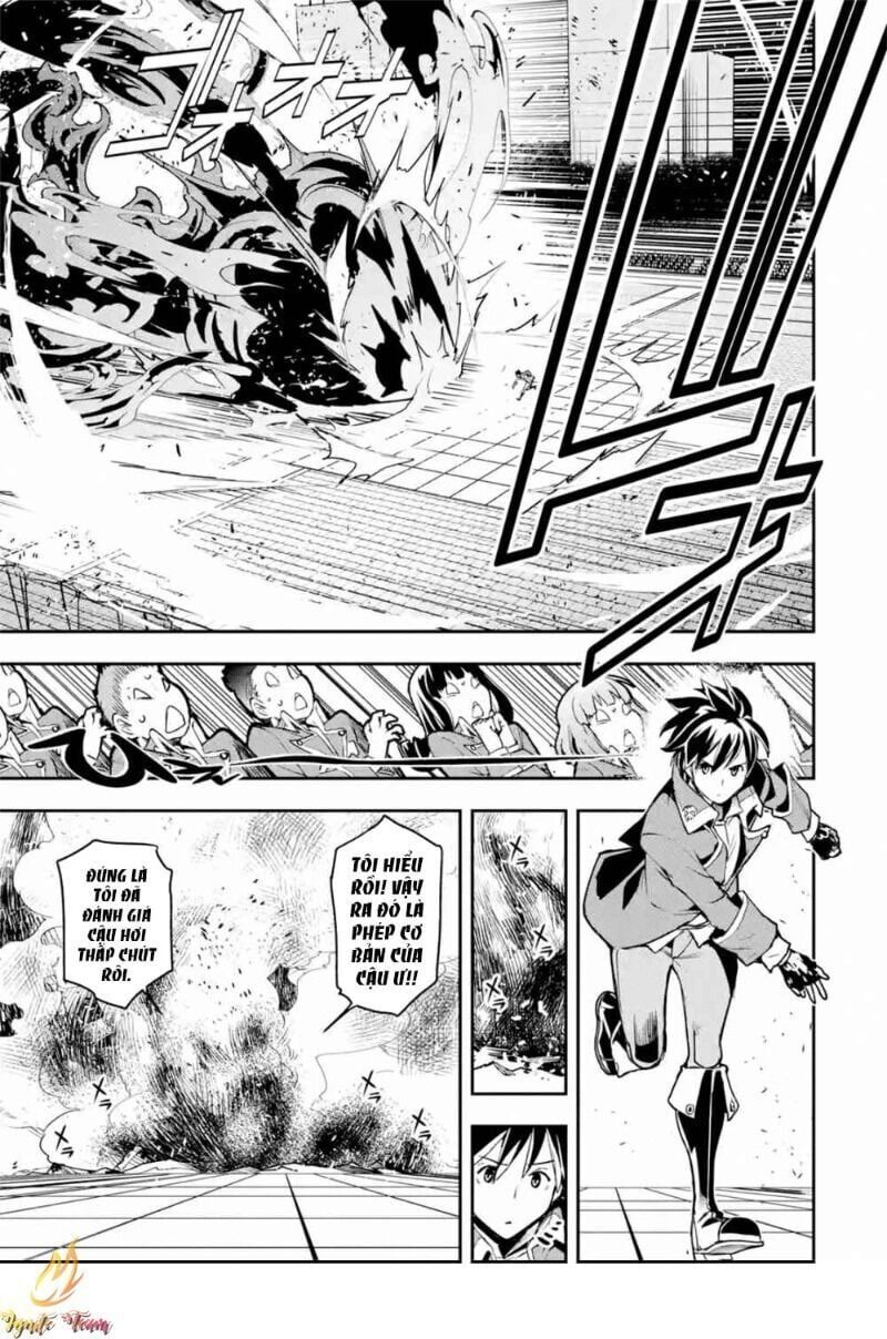 đọc truyện Nhà Hiền Triết Vô Song Chưa Thành Công Về Mặt Học Thuật ~ Một Phù Thủy S-rank Gian Lận Sau Tái Sinh Chương 41 ảnh 14 tại Thiên Thai Truyện