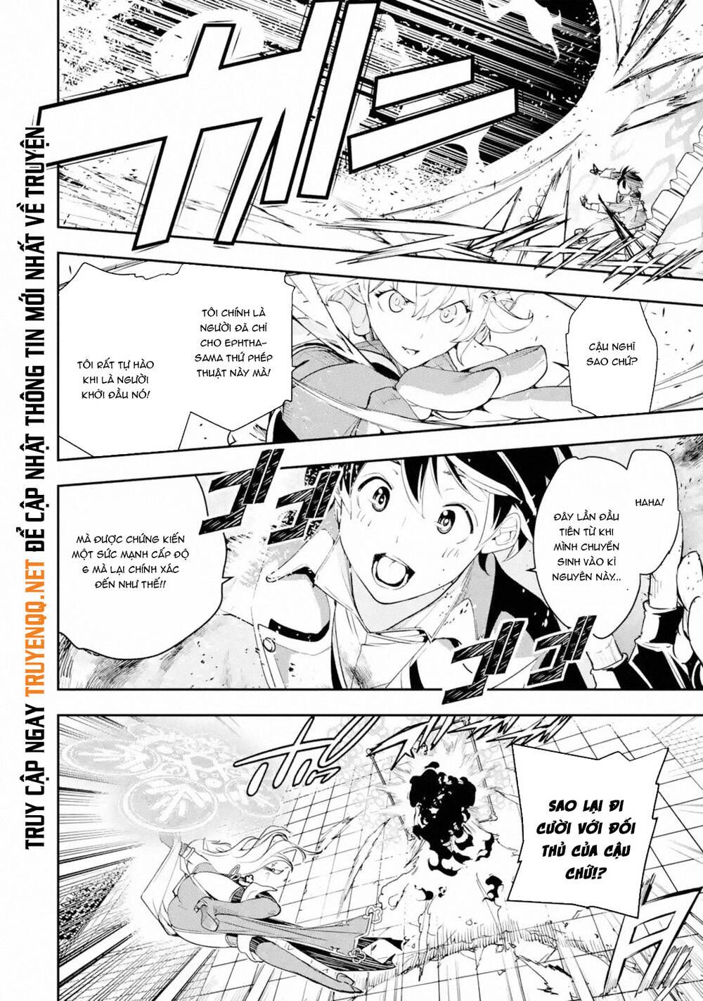 đọc truyện Nhà Hiền Triết Vô Song Chưa Thành Công Về Mặt Học Thuật ~ Một Phù Thủy S-rank Gian Lận Sau Tái Sinh Chương 42 ảnh 7 tại Thiên Thai Truyện