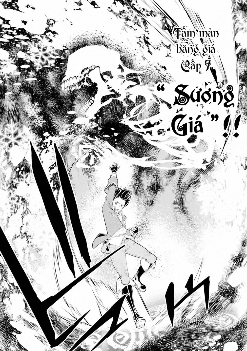 đọc truyện Nhà Hiền Triết Vô Song Chưa Thành Công Về Mặt Học Thuật ~ Một Phù Thủy S-rank Gian Lận Sau Tái Sinh Chương 42 ảnh 10 tại Thiên Thai Truyện