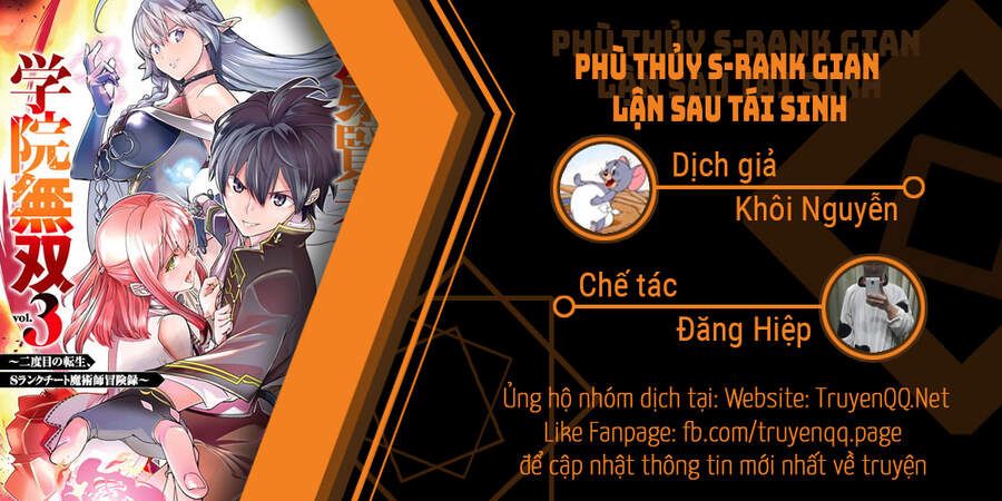 đọc truyện Nhà Hiền Triết Vô Song Chưa Thành Công Về Mặt Học Thuật ~ Một Phù Thủy S-rank Gian Lận Sau Tái Sinh Chương 44 ảnh 3 tại Thiên Thai Truyện