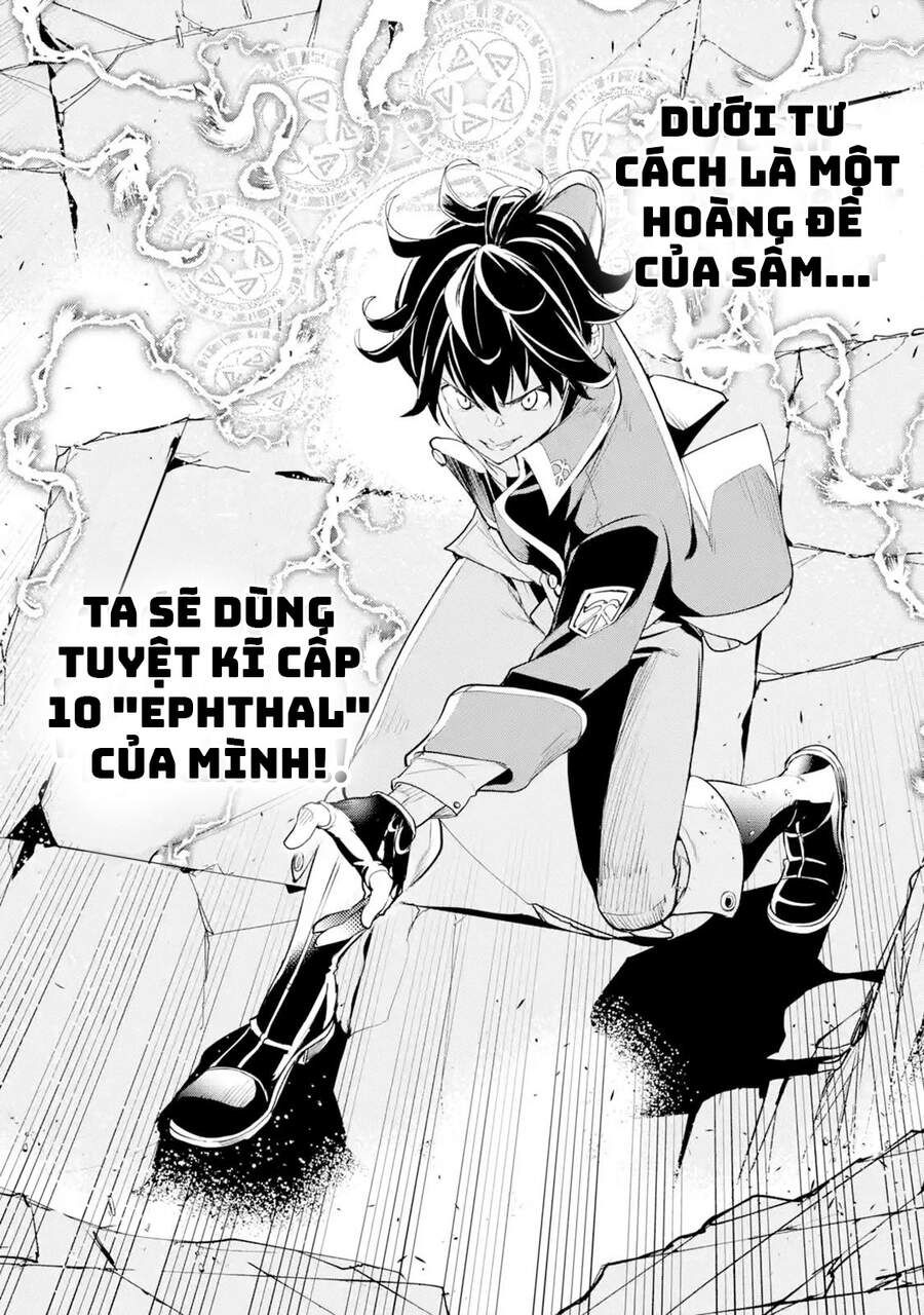 đọc truyện Nhà Hiền Triết Vô Song Chưa Thành Công Về Mặt Học Thuật ~ Một Phù Thủy S-rank Gian Lận Sau Tái Sinh Chương 44 ảnh 17 tại Thiên Thai Truyện