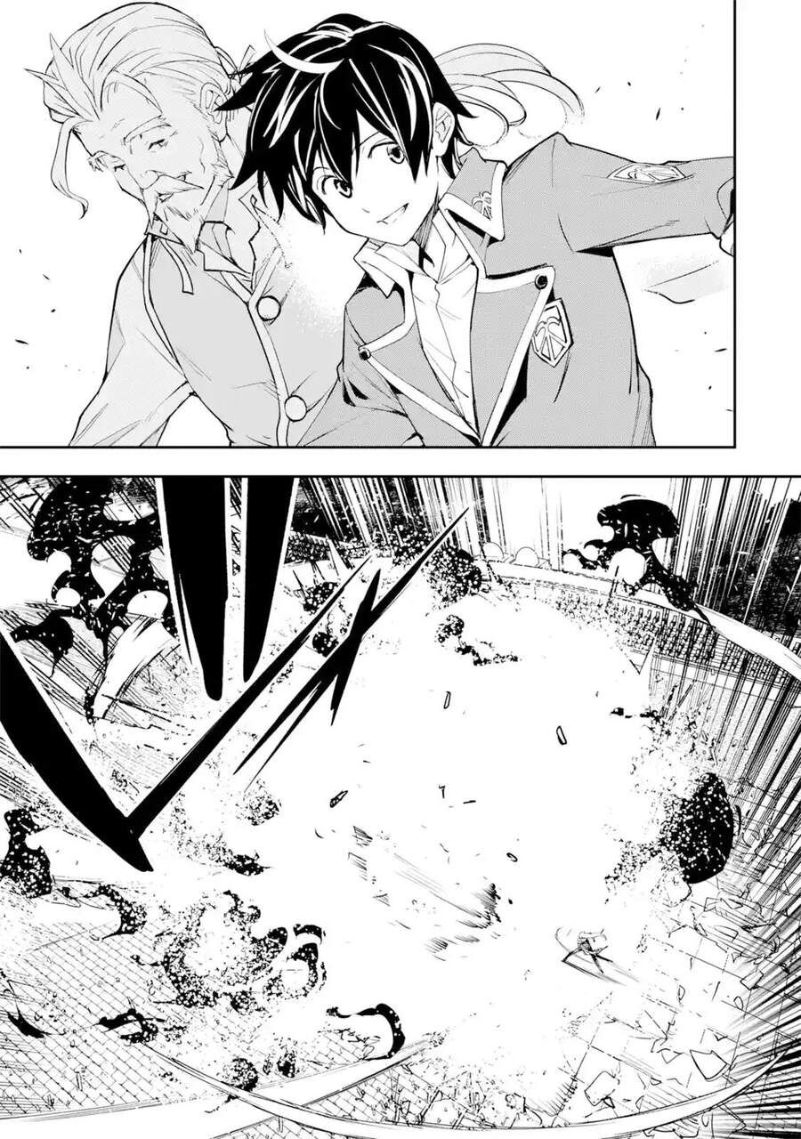 đọc truyện Nhà Hiền Triết Vô Song Chưa Thành Công Về Mặt Học Thuật ~ Một Phù Thủy S-rank Gian Lận Sau Tái Sinh Chương 44 ảnh 5 tại Thiên Thai Truyện