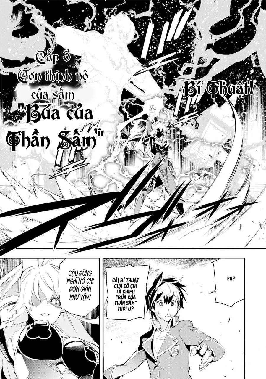 đọc truyện Nhà Hiền Triết Vô Song Chưa Thành Công Về Mặt Học Thuật ~ Một Phù Thủy S-rank Gian Lận Sau Tái Sinh Chương 44 ảnh 9 tại Thiên Thai Truyện