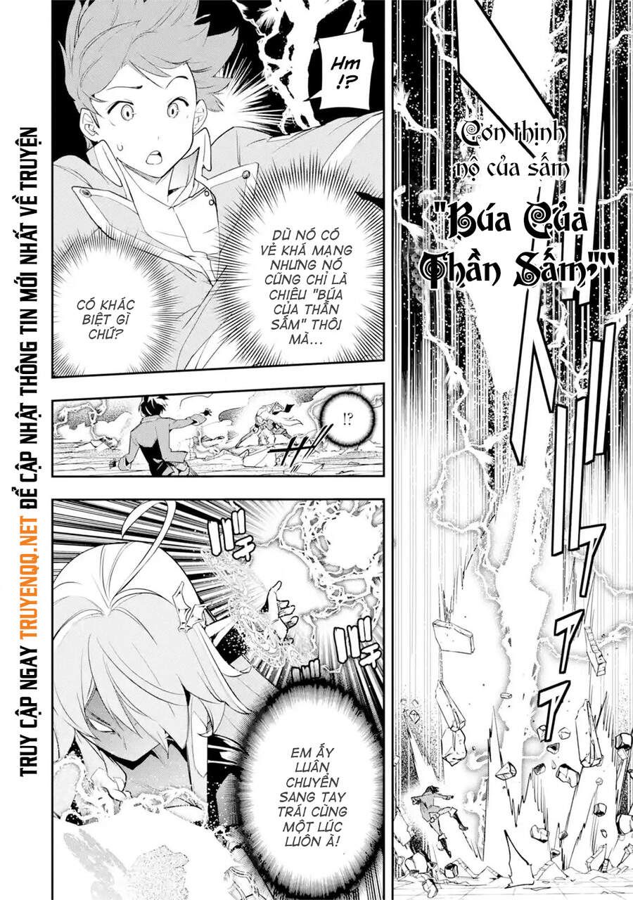 đọc truyện Nhà Hiền Triết Vô Song Chưa Thành Công Về Mặt Học Thuật ~ Một Phù Thủy S-rank Gian Lận Sau Tái Sinh Chương 44 ảnh 10 tại Thiên Thai Truyện