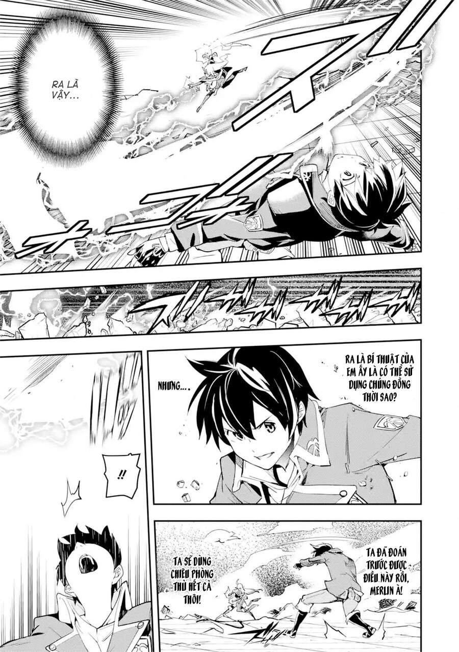 đọc truyện Nhà Hiền Triết Vô Song Chưa Thành Công Về Mặt Học Thuật ~ Một Phù Thủy S-rank Gian Lận Sau Tái Sinh Chương 44 ảnh 11 tại Thiên Thai Truyện