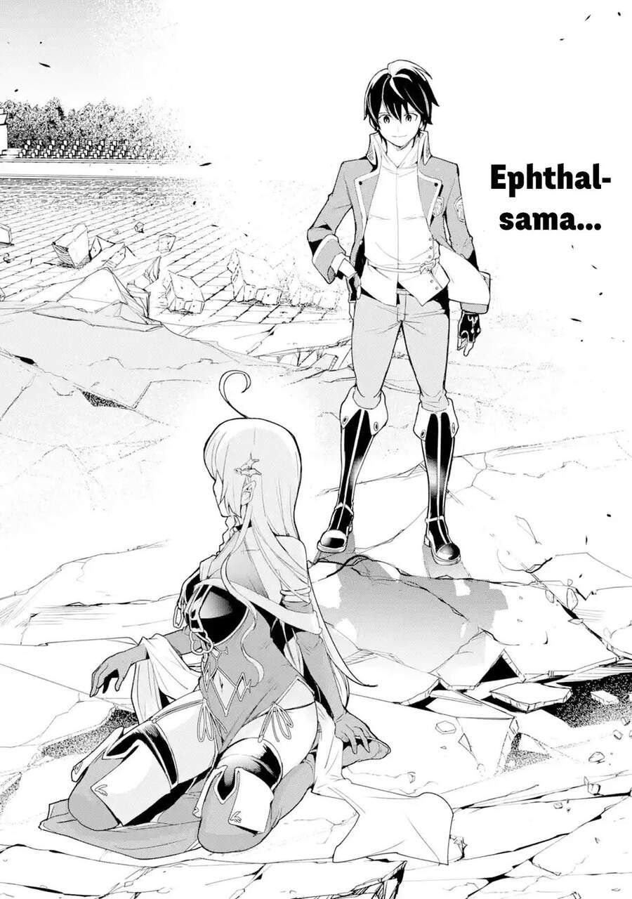 đọc truyện Nhà Hiền Triết Vô Song Chưa Thành Công Về Mặt Học Thuật ~ Một Phù Thủy S-rank Gian Lận Sau Tái Sinh Chương 45 ảnh 14 tại Thiên Thai Truyện