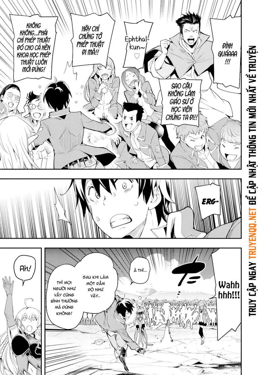 đọc truyện Nhà Hiền Triết Vô Song Chưa Thành Công Về Mặt Học Thuật ~ Một Phù Thủy S-rank Gian Lận Sau Tái Sinh Chương 45 ảnh 21 tại Thiên Thai Truyện