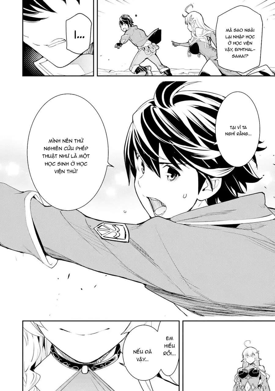 đọc truyện Nhà Hiền Triết Vô Song Chưa Thành Công Về Mặt Học Thuật ~ Một Phù Thủy S-rank Gian Lận Sau Tái Sinh Chương 45 ảnh 22 tại Thiên Thai Truyện