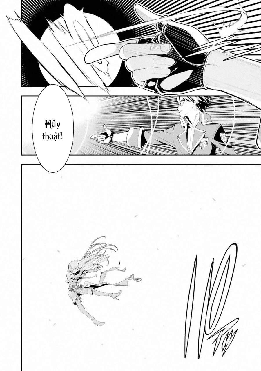 đọc truyện Nhà Hiền Triết Vô Song Chưa Thành Công Về Mặt Học Thuật ~ Một Phù Thủy S-rank Gian Lận Sau Tái Sinh Chương 45 ảnh 10 tại Thiên Thai Truyện