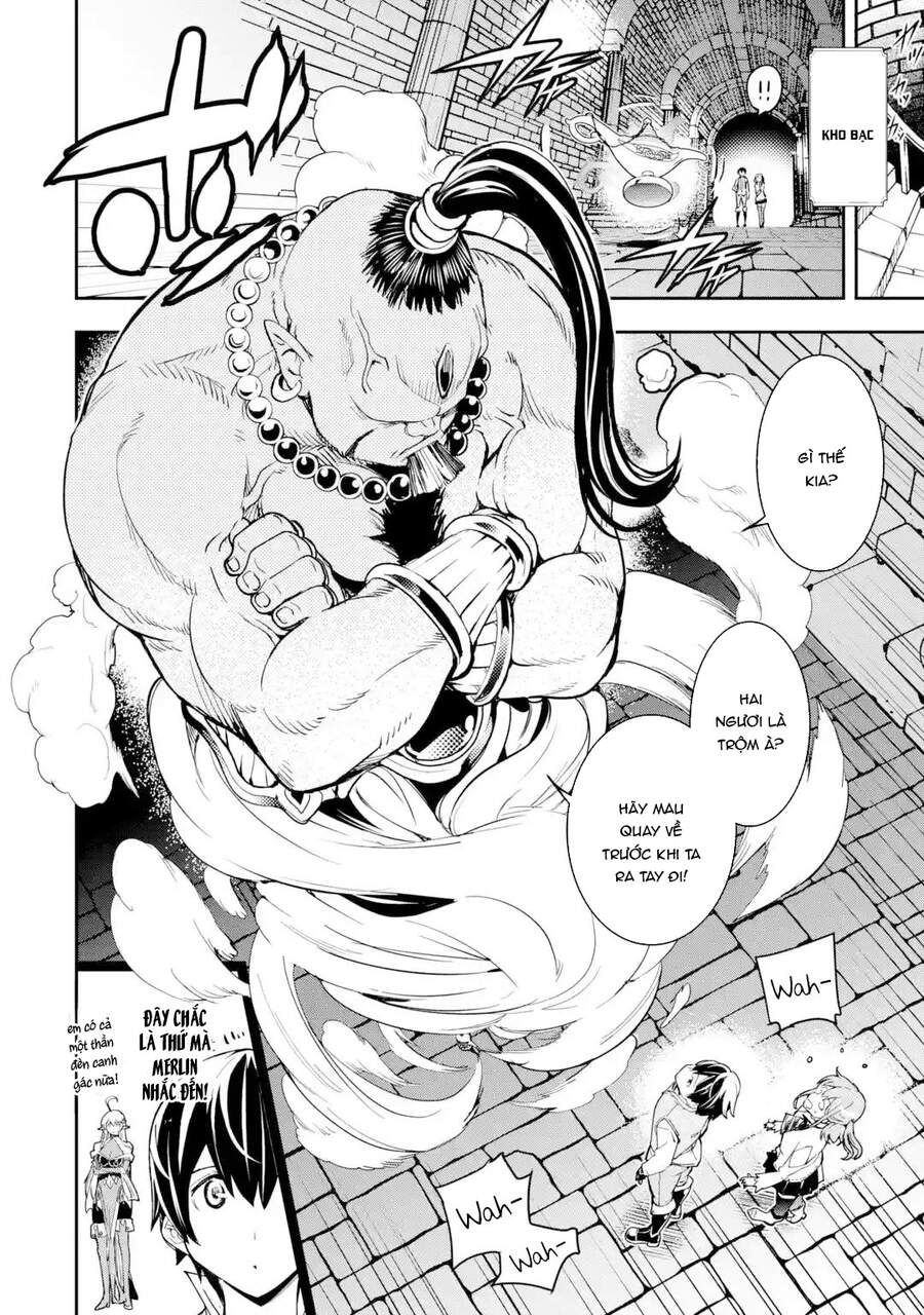 đọc truyện Nhà Hiền Triết Vô Song Chưa Thành Công Về Mặt Học Thuật ~ Một Phù Thủy S-rank Gian Lận Sau Tái Sinh Chương 46 ảnh 12 tại Thiên Thai Truyện