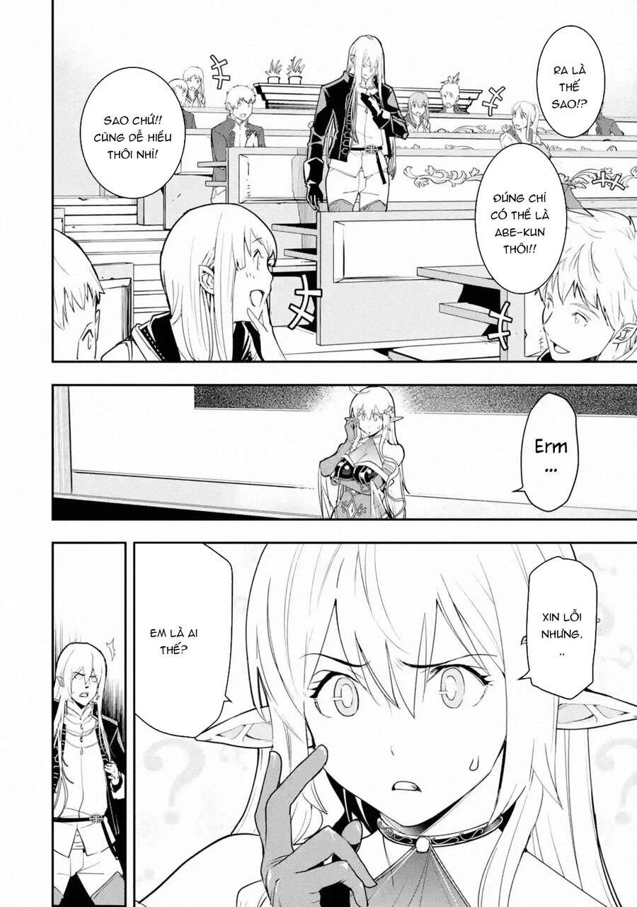 đọc truyện Nhà Hiền Triết Vô Song Chưa Thành Công Về Mặt Học Thuật ~ Một Phù Thủy S-rank Gian Lận Sau Tái Sinh Chương 48 ảnh 17 tại Thiên Thai Truyện